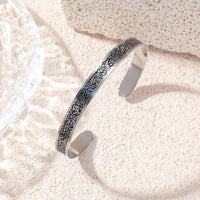 Islamic Ayat ul Kursi Scripted Bangle